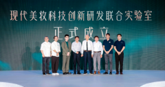 提供品牌发布会活动策划服务